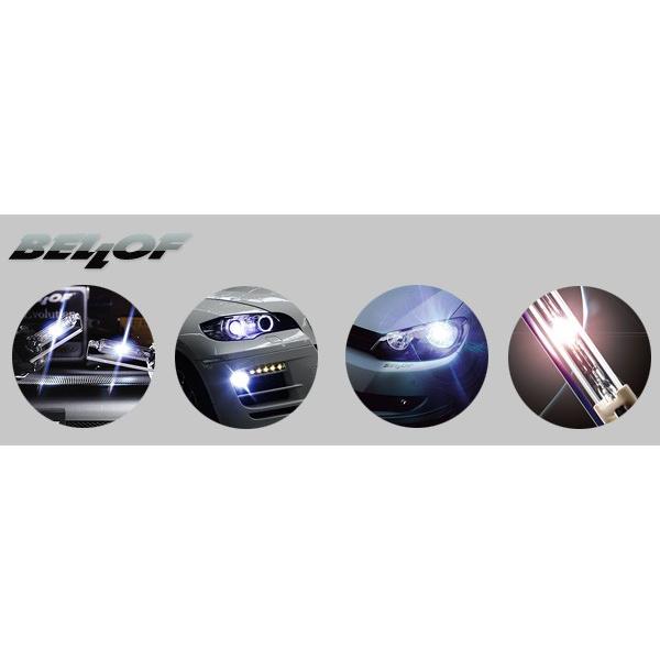 Bellof（ベロフ） 6200K 純正HIDヘッドライト交換用バルブ2個set