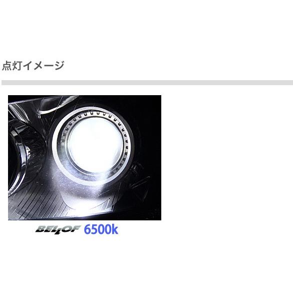 6500K 純正HIDヘッドライト交換用バルブ2個set/MPV/マツダ/LWFW,LW3W/H14.4-H18.1/D2R/D2S共通/リゲル/ベロフ｜carus-ap｜03