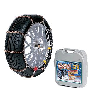 165/80R14/タイヤ2本分/扁平タイヤに最適タイヤチェーン/乗用車・ミニバン専用/車の移動、ジャッキアップ不要/簡単取付/FEC雪道J1 YJ108