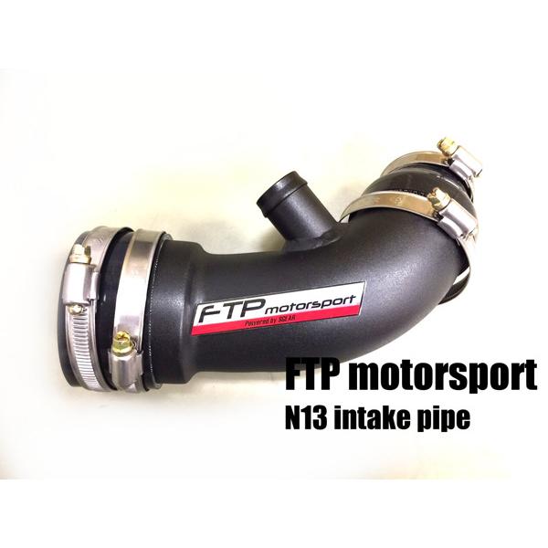 BMW 118i 5dr(F20用)インテークパイプキット/ブラック/FTPmotorsport