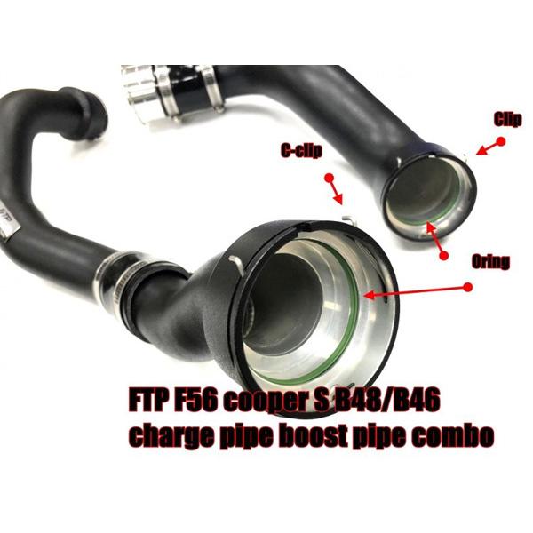 BMW X1 xDrive25i(F48用)チャージパイプ&ブーストパイプキット BMW X1 xDrive25i(F48用)チャージパイプ&ブーストパイプキット