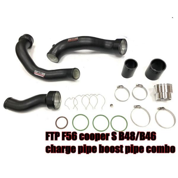 MINI クーパーS 3ドア(F56用)チャージパイプ＆ブーストパイプキット/ブラック/FTPmotorsport | ブランド登録なし