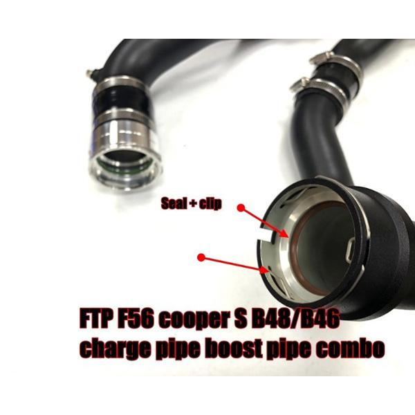 MINI クーパーS 3ドア(F56用)チャージパイプ＆ブーストパイプキット/ブラック/FTPmotorsport | ブランド登録なし | 03