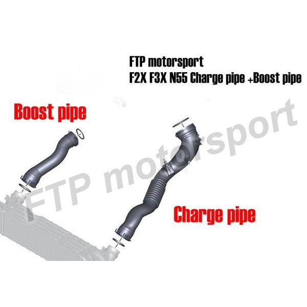 BMW 435iクーペ(F32用)チャージパイプ＆ブーストパイプセット/ブラック
