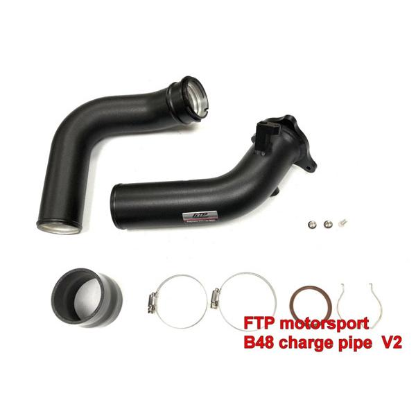 BMW 520iセダン(G30用)チャージパイプ＆インテークパイプキット