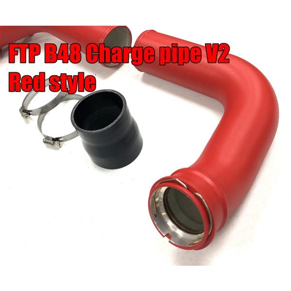 BMW 530iセダン(G30用)チャージパイプキット/レッド/FTPmotorsport