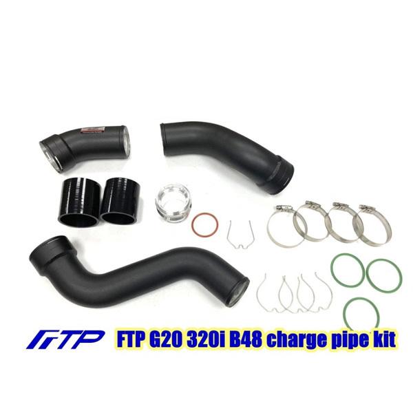車 FTP エアインテークパイプ BMW G20 G21 G29 G30 B48