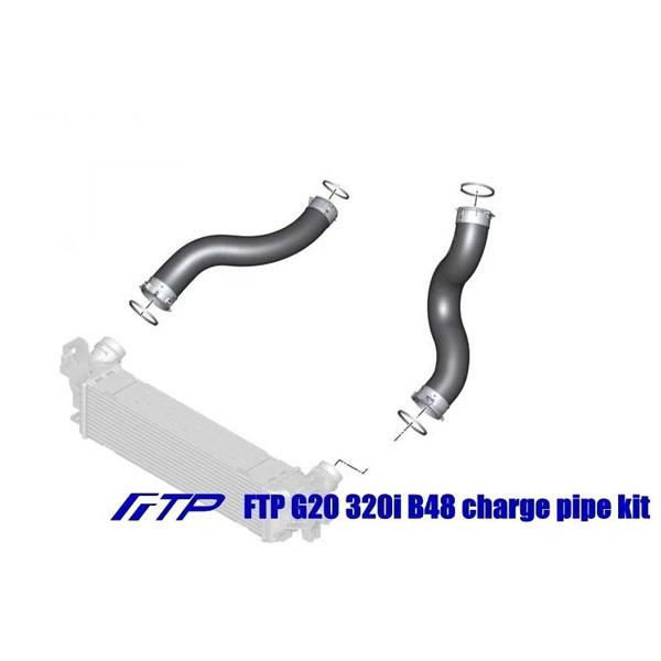 FTP エアインテークパイプ BMW G20 G21 G29 G30 B48 G21 320i Msport