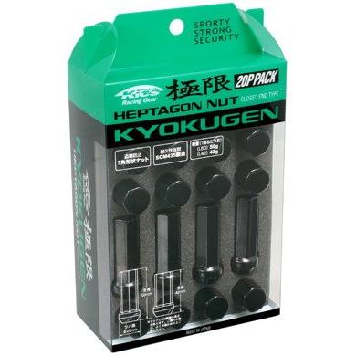 ヘプタゴンナット極限 全長50mm/20個入り 4個は予備 /ピスタチオ/三菱/M12×P1.5/ブラック黒 HPF1B5｜carus-ap｜02