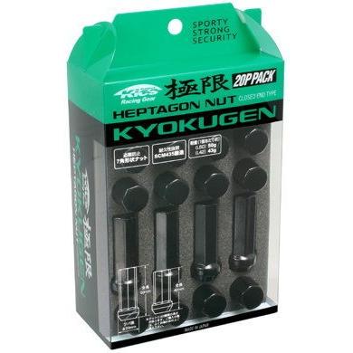 日本製 ヘプタゴンナット極限 全長50mm/20個入り 4個は予備 /クロスビー/スズキ/M12×P1.25/ブラック黒 HPF3B5 | KYO-EI | 01