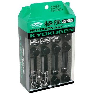 ヘプタゴンナット極限 全長50mm/20個入り/アテンザセダン・アテンザワゴン/マツダ/M12×P1.5/ブラック黒 HPF1B5｜carus-ap｜02