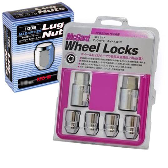 McGard（マックガード） マックガードロック4個＋協永ホイールナット16