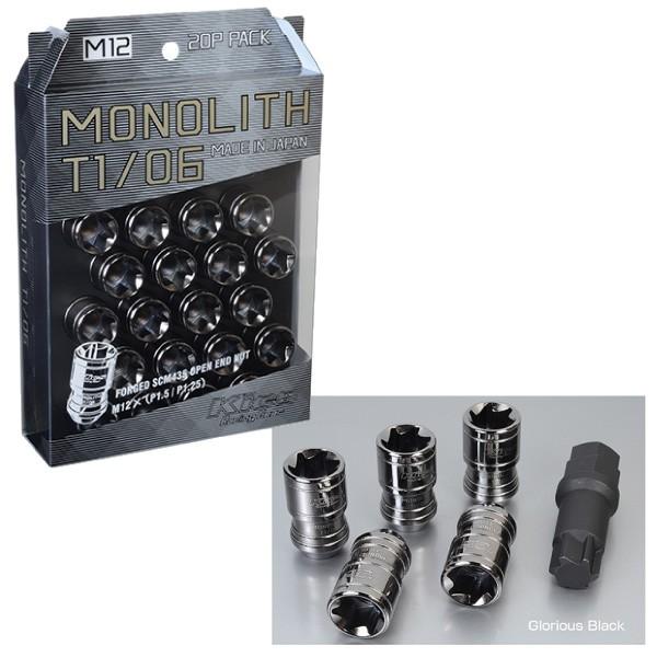 日本製 Kicsモノリス貫通ナット/20個SET 4個は予備 /ピクシスメガ/トヨタ/M12×P1.5/盗難抑止形状ナット/グロリアスブラック MN01GK | KYO-EI | 01