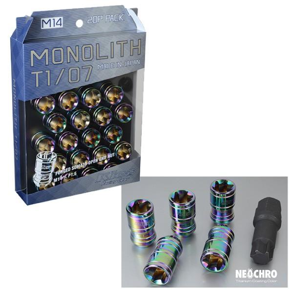 モノリスナット Kics MONOLITH Nut 4 pcs