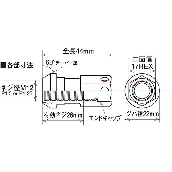 R40ICONIX樹脂キャップVer/20個set/フリーダ/日本フォード/M12×P1.5/ロック&ナットネオクロ RIF-11N｜carus-ap｜03