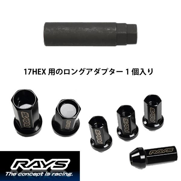 RAYSナット個set ラウム/トヨタ M×P1.5 黒 Lレーシングナット
