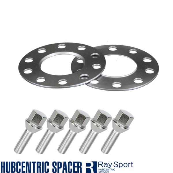 BMW/5シリーズ（Ｇ31用）/5H112/2枚SET/厚み5mm/P.C.D.112/内径66.6mm/ハブ無/60度テーパー/首下33 M14×1.25SILボルト付/RAYSスペーサー