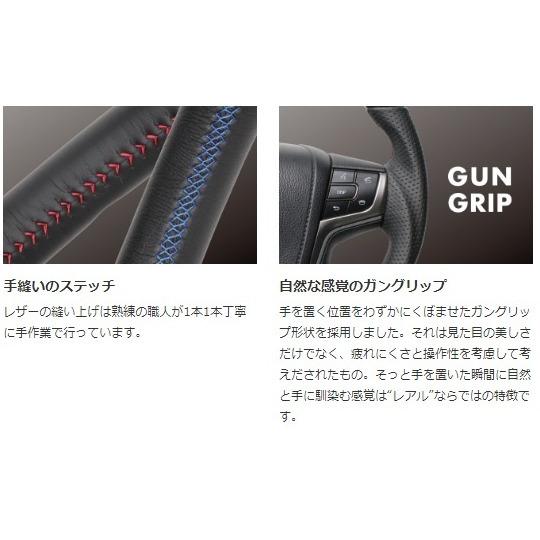 ネット公式店 REAL ステアリング C-HR GR SPORT 10系 R1.10以降 トヨタ オリジナルシリーズオールレザー シルバー×ブラックユーロステッチ