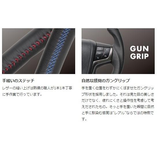 REAL ステアリング アリオン 260系3型 トヨタ オリジナルシリーズ 55