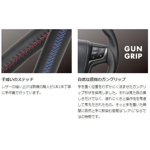 REAL ステアリング クラウン 220系 トヨタ プレミアムシリーズ REAL ステアリング クラウン 220系 トヨタ プレミアムシリーズ