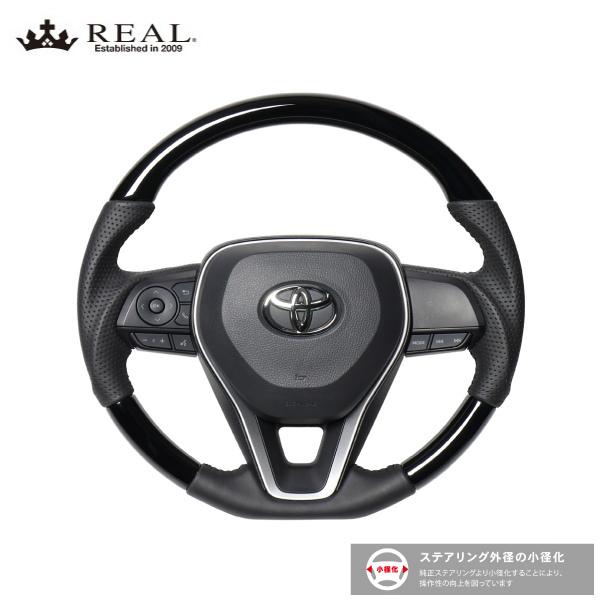 R*S様 美品　REAL プレミアムシリーズ　ピアノブラックステアリング　TYA REAL ステアリング RAV4 50系 PHV不可 トヨタ プレミアムシリーズ