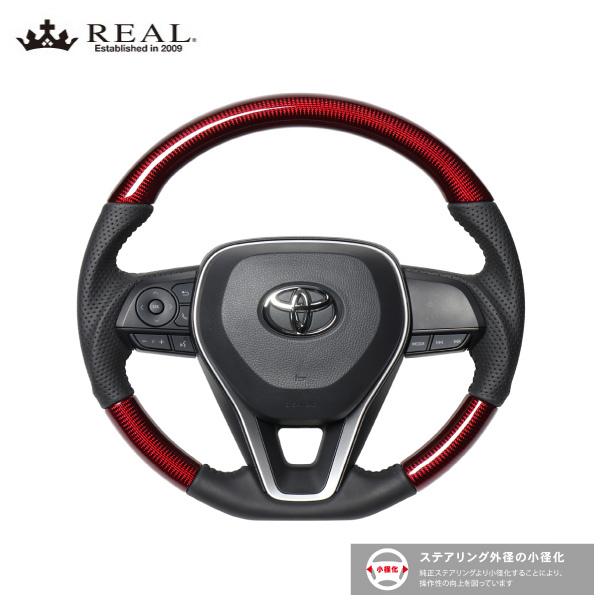 REAL ステアリング カローラ クロス 10系 トヨタ プレミアムシリーズ レッドカーボン ブラックユーロステッチ
