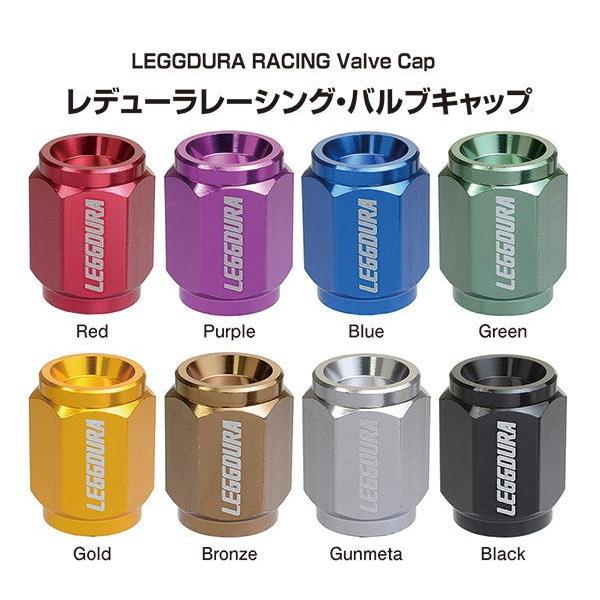 KYO-EI 日本製 カラーエアバルブキャップ 全8色/キックス KIX/H59A
