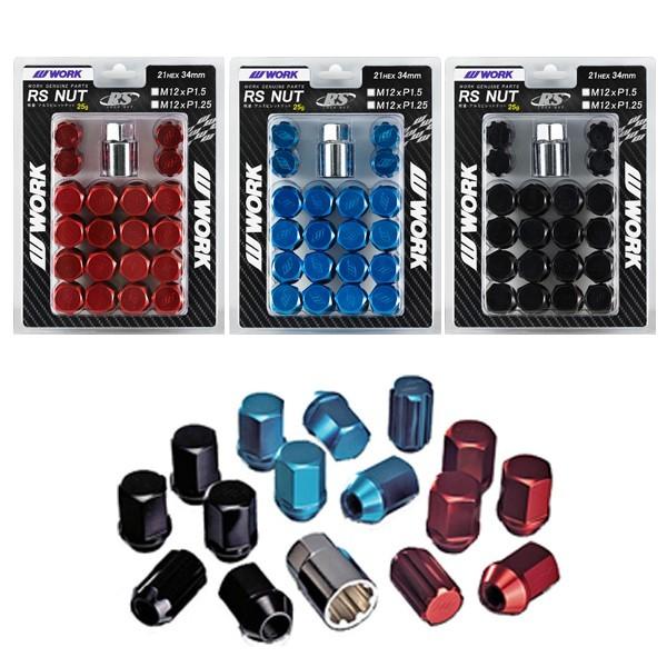 WORK 軽量ナット 20個set/KICKSキックス/P15/日産/M12×P1.25/全3色