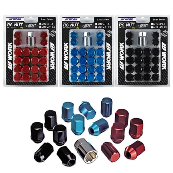 WORK 軽量ナット 20個set/GR86,86(ハチロク)/ZN8,ZN6/トヨタ/M12×P1.25