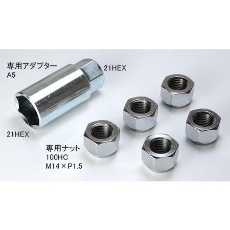 KYO-EI 日本製 ワイドトレッドスペーサー【22mm】レクサスLS(ボルト車