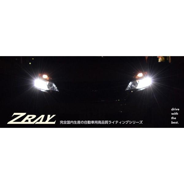 アベンシスセダン/ATZ25#系/トヨタ/H15.10〜H20.12/T10 ポジション球/純正白熱球からLEDに交換/車検対応/ZRAY LED白熱球 6700K｜carus-ap｜04