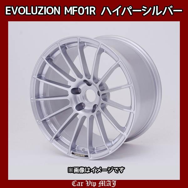 18インチ 9.5J 5H/P.C.D:100 INSET:48 リアフェイス EVOLUZION MF01R