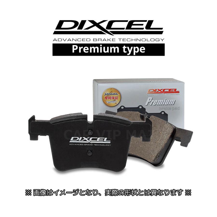 DIXCEL ディクセル ブレーキパッド M リア LANCIA DELTA 836A2