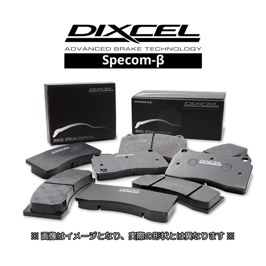 車 タイミングベルトとファンベルトセット オイルシール付 スバル