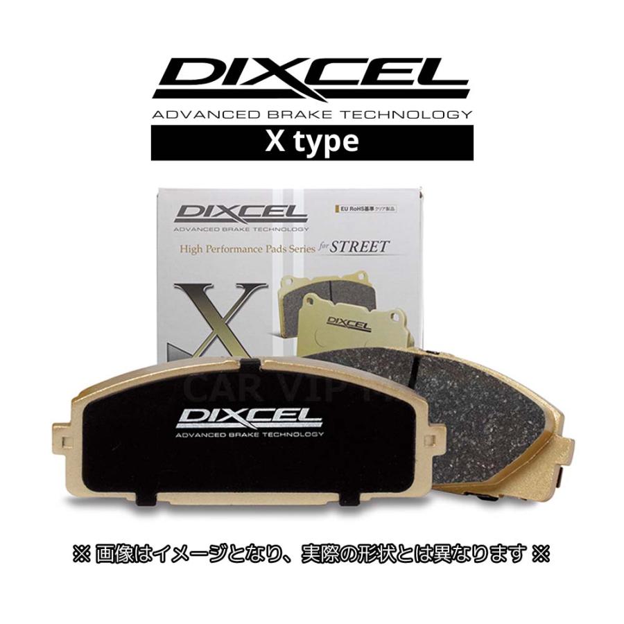 BMW E82(135i) UC30(10/05〜14/02) ディクセルブレーキパッド 前後 