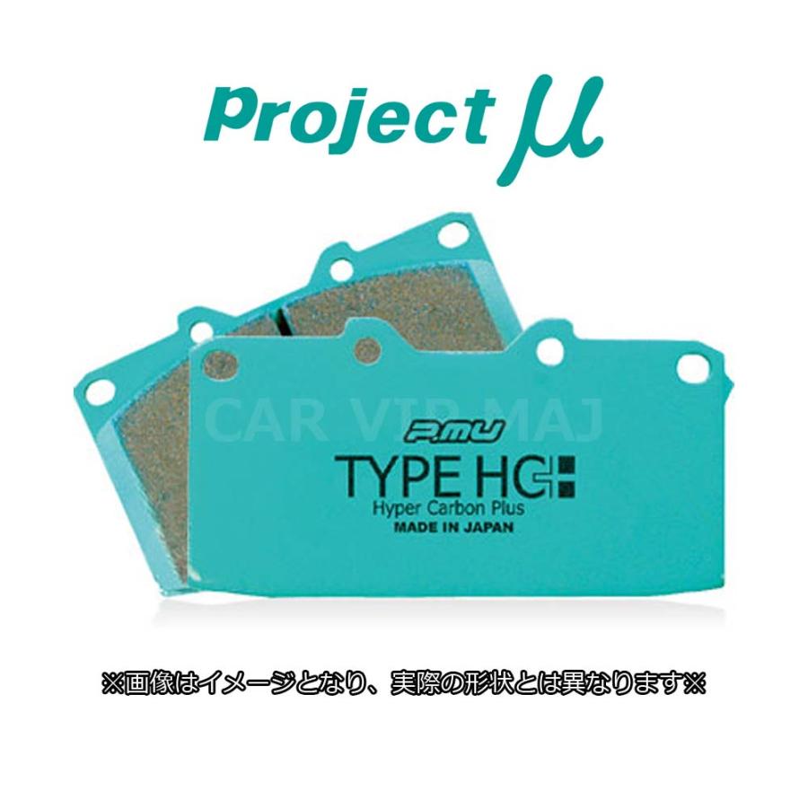 再出品 プロジェクトミュー プロミュー TYPE HC-CS ブレーキパッド 1台