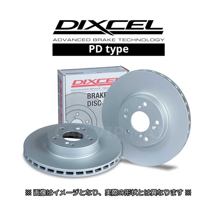 DIXCEL（ディクセル） シトロエン DS7クロスバック(2.0 Diesel Turbo