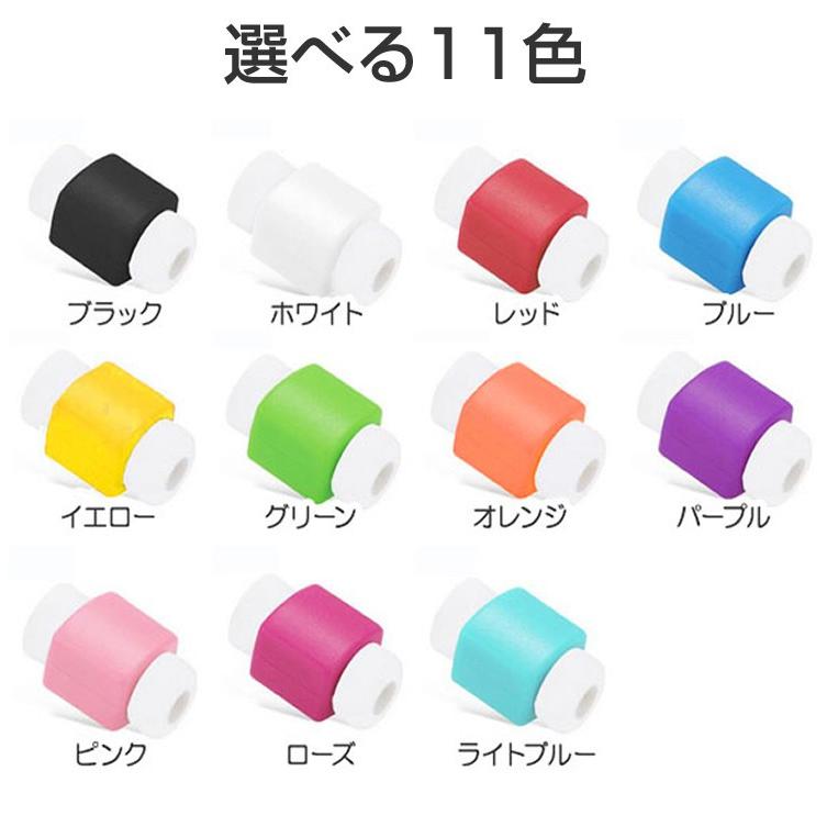 ケーブルプロテクター キューブ型 ケーブル保護 可愛い 保護断線防止