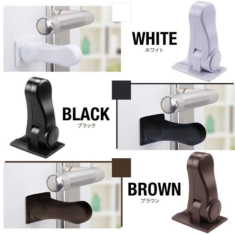 ドアロック チャイルドロック 引き出しロック ストッパー ペットのいたずら防止 安心 安全 日本郵便送料無料 T50 26 予約 11月上旬頃入荷次第順次配送 Child Lock Carvus 通販 Yahoo ショッピング