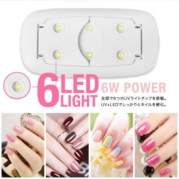 22年11月 ジェルネイル用ライトのおすすめ人気ランキング36選 徹底比較 Mybest 360回転ledネイルランプミニネイルクイックドライ ライト Ldmspr Com