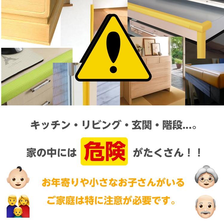 テーブル 机 コーナーガード 3個セット クッション 2m ケガ防止 まる型 ベビーガード セーフティーグッズ ベビーサークル ロールタイプ SG :corner-gd-maru-3set:Carvus - 通販 - Yahoo!ショッピング テーブル 机 コーナーガード 3個セット クッション 2m ケガ防止 まる型 ベビーガード セーフティーグッズ ベビーサークル ロールタイプ SG :corner-gd-maru-3set:Carvus - 通販 - Yahoo!ショッピング