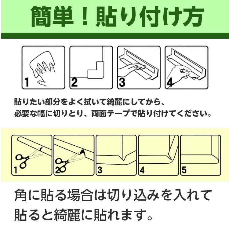テーブル 机 コーナーガード 3個セット クッション 2m ケガ防止 まる型 ベビーガード セーフティーグッズ ベビーサークル ロールタイプ SG :corner-gd-maru-3set:Carvus - 通販 - Yahoo!ショッピング テーブル 机 コーナーガード 3個セット クッション 2m ケガ防止 まる型 ベビーガード セーフティーグッズ ベビーサークル ロールタイプ SG :corner-gd-maru-3set:Carvus - 通販 - Yahoo!ショッピング