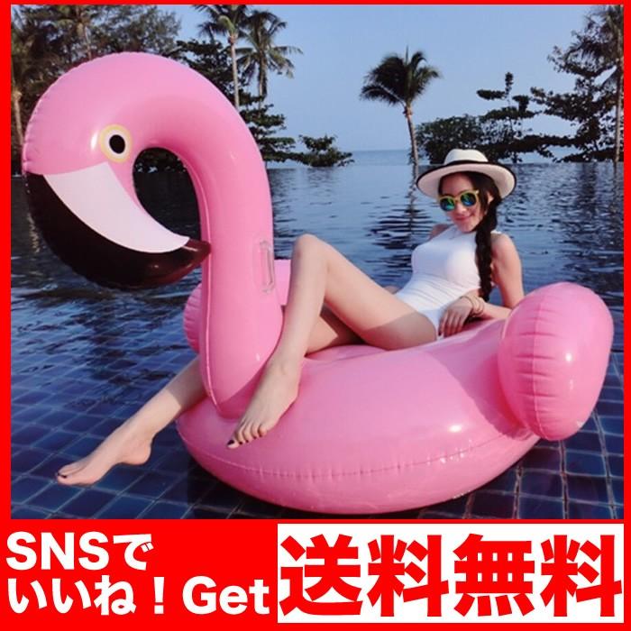 4円 贈物 フラミンゴ フロート 浮き輪 ビッグサイズ ボヘミアン ビーチ プール かわいい 夏休み Instagram で話題 ワケあり 箱潰れの為 大特価 Sg