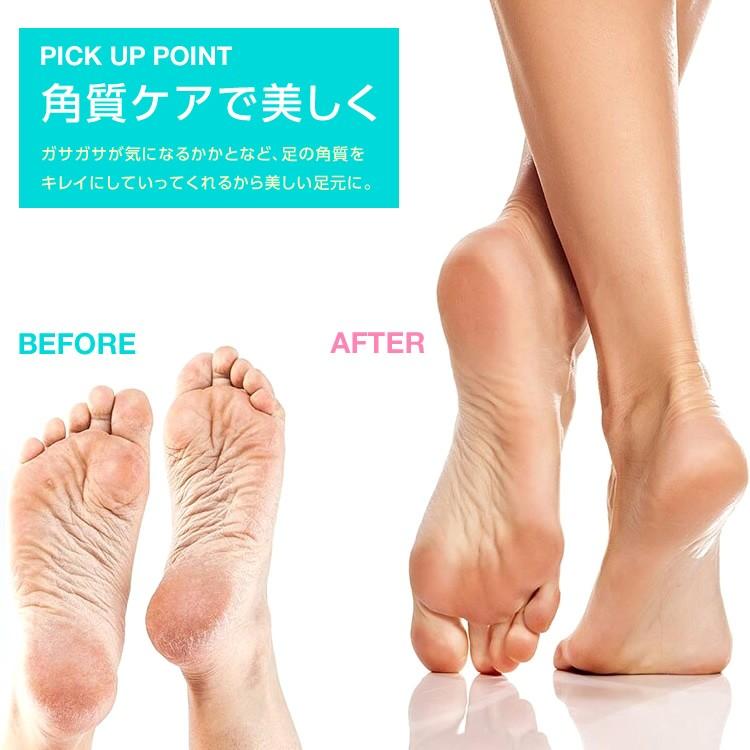 バスグッズ フットケア フットブラシ 足裏ケア フットウォッシャー 角質ケア かかとケア 足洗マット Sg Foot Brush Carvus 通販 Yahoo ショッピング