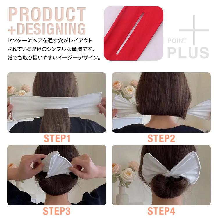 ヘアアクセサリー ワイヤーリボン アクセサリー ヘアアレンジ リボン お洒落 ワイヤーアクセサリー 髪留め お団子 簡単 日本郵便送料無料 Pk1 Hair Ribbon Carvus 通販 Yahoo ショッピング