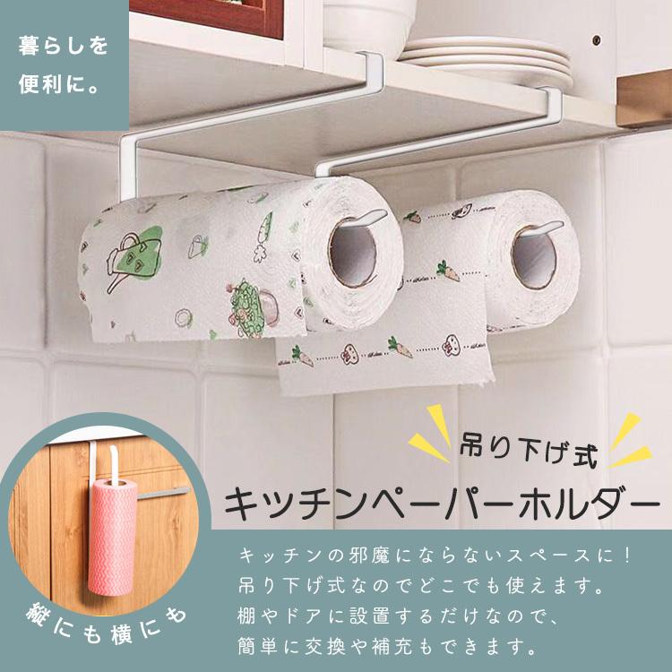 黒新品 one or eight KP Fold キッチンペーパー ホルダー 黒新品 one or eight KP Fold キッチンペーパー ホルダー 黒新品