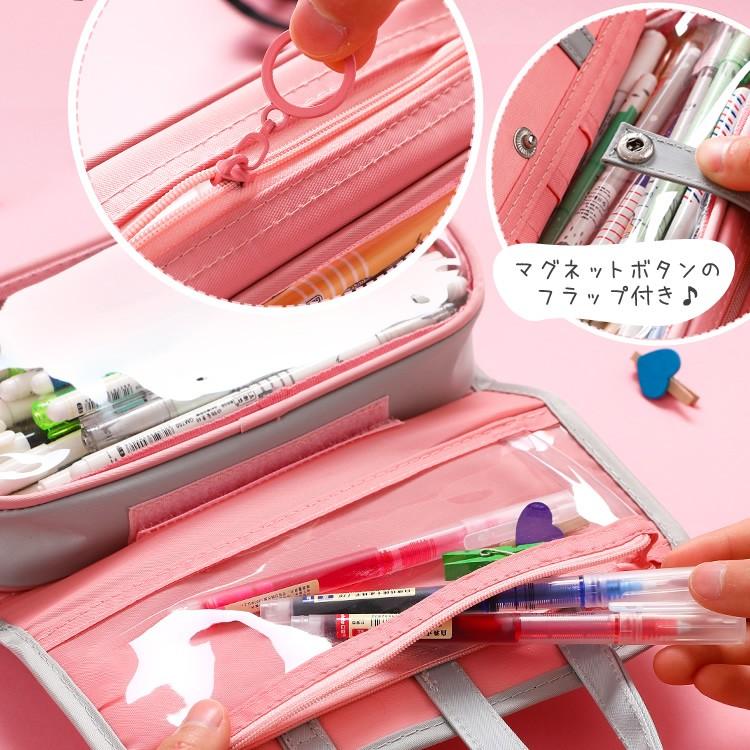 ペンケース 筆箱 おしゃれ 大容量 手提げ 化粧 コスメポーチ かわいい ペンシルケース 筆記用具 文房具 小学生 学生 日本郵便送料無料 K250 Pen Case Carvus 通販 Yahoo ショッピング