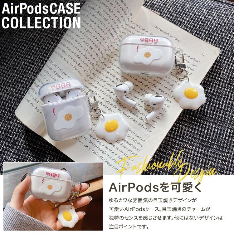 AirPods ケース エアーポッズ カバー お洒落 ワイヤレスイヤホン AirPods ケース エアーポッズ カバー お洒落 ワイヤレスイヤホン