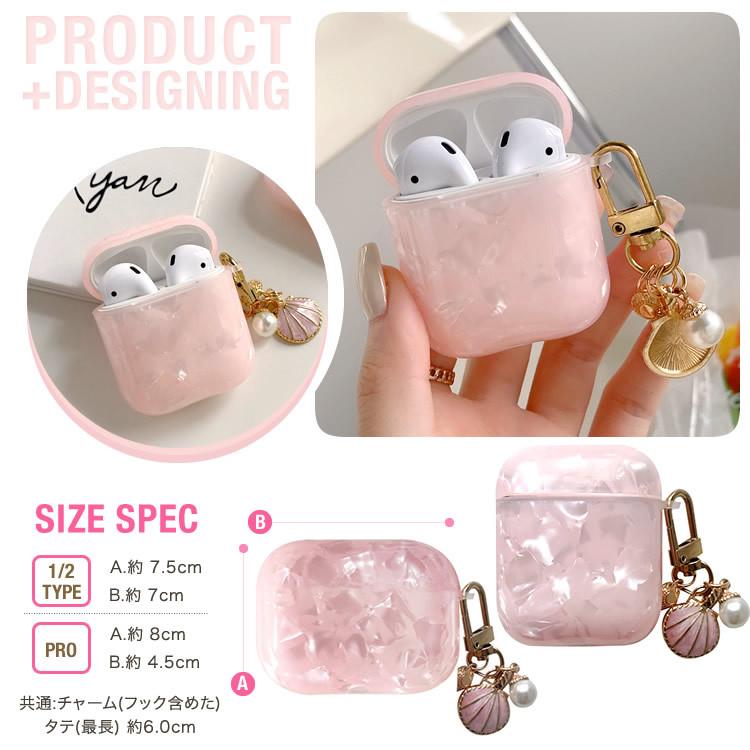 AirPods ケース エアーポッズ カバー お洒落 ワイヤレスイヤホン 収納