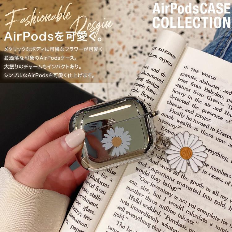 AirPods ケース エアーポッズ カバー お洒落 ワイヤレスイヤホン 収納